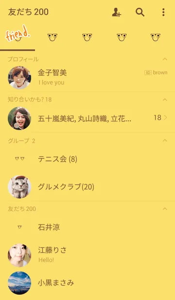 [LINE着せ替え] インテリになれる顔の画像2