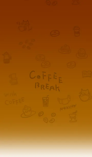 [LINE着せ替え] COFFEE BREAK！！の画像1