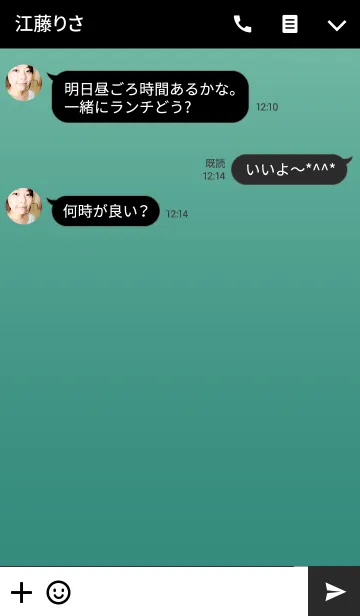 [LINE着せ替え] Gradient senseの画像3