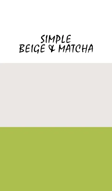 [LINE着せ替え] Simple beige ＆ matcha.の画像1