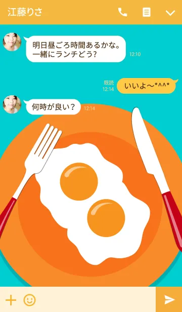 [LINE着せ替え] I LOVE たまご＆めだまやきの画像3