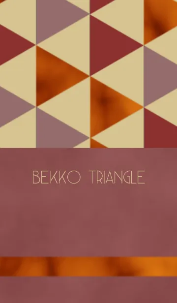 [LINE着せ替え] BEKKO Triangleの画像1