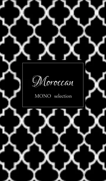 [LINE着せ替え] Moroccan MONOの画像1