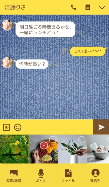 [LINE着せ替え] Simple denim ＆ yellow.の画像4