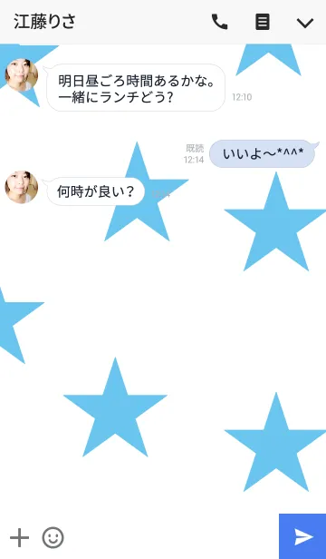 [LINE着せ替え] Stars-Stars-Light-blueの画像3