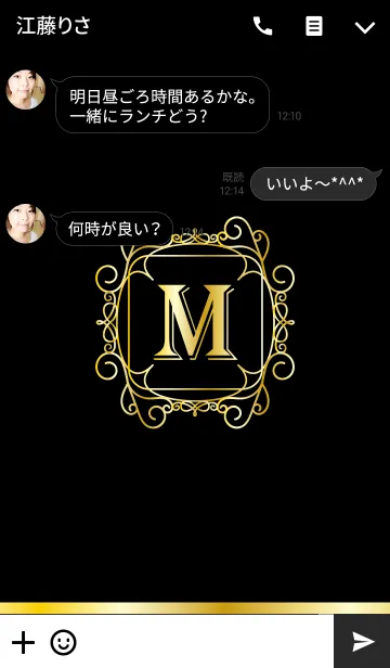 [LINE着せ替え] GOLD INITIAL -M-の画像3