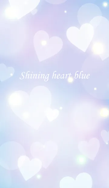 [LINE着せ替え] - Shining heart blue -の画像1