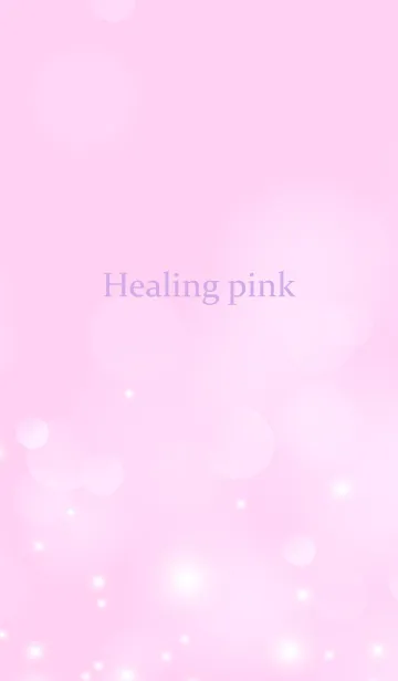 [LINE着せ替え] Healing pink.の画像1