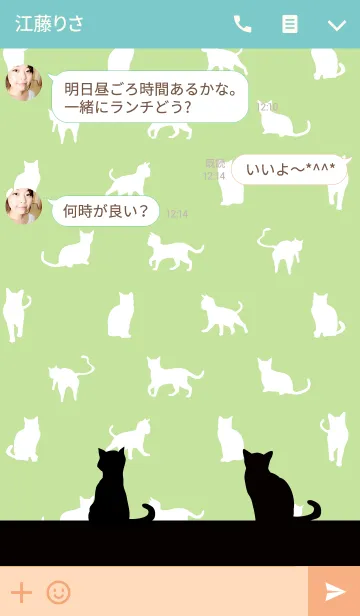 [LINE着せ替え] 黒猫の日常25の画像3