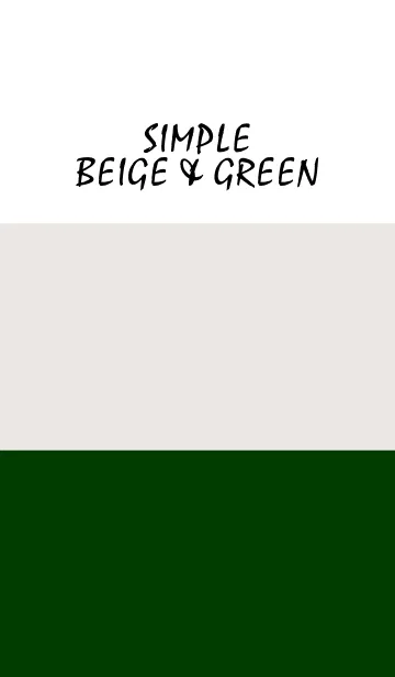 [LINE着せ替え] Simple beige ＆ green.の画像1