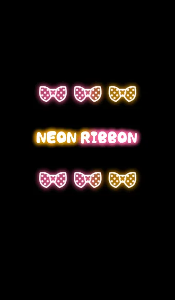 [LINE着せ替え] DREAM NEON RIBBON 5の画像1