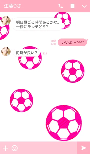 [LINE着せ替え] 愛 サッカー ピンクの画像3