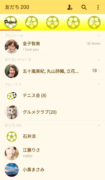 [LINE着せ替え] 愛 サッカー 黄色の画像2