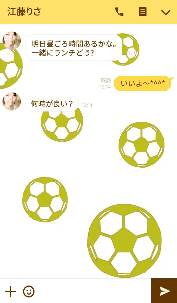 [LINE着せ替え] 愛 サッカー 黄色の画像3