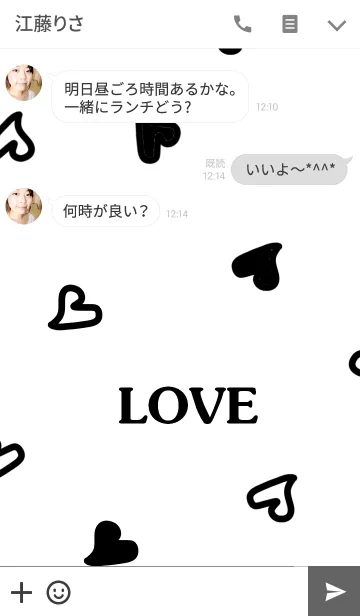 [LINE着せ替え] Simple LOVE***の画像3