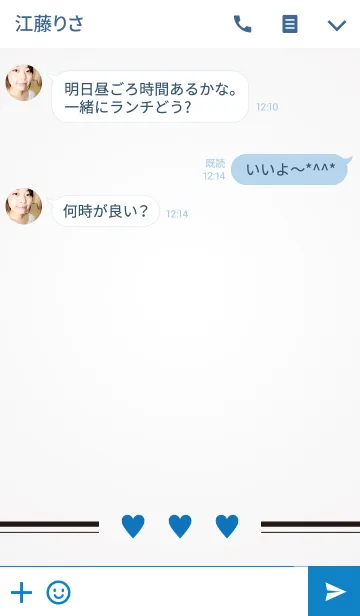 [LINE着せ替え] SIMPLE HEART -BLUE- THEME.の画像3