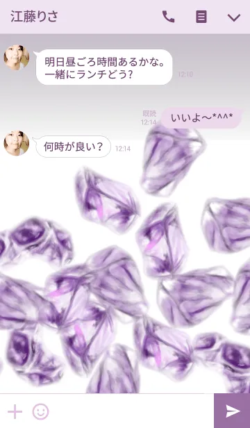 [LINE着せ替え] アメジスト（紫水晶）の画像3