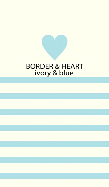 [LINE着せ替え] BORDER ＆ HEART-ivory＆blue-の画像1