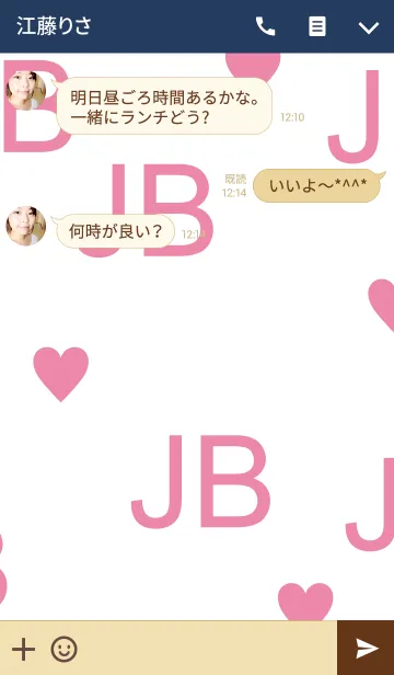 [LINE着せ替え] JB-Hello-Hangulの画像3