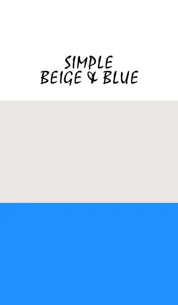 [LINE着せ替え] Simple beige ＆ blue.の画像1