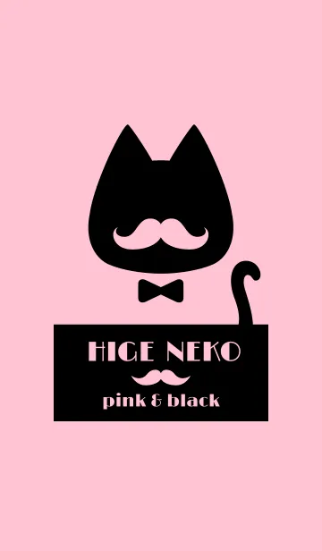 [LINE着せ替え] HIGE NEKO pink ＆ blackの画像1