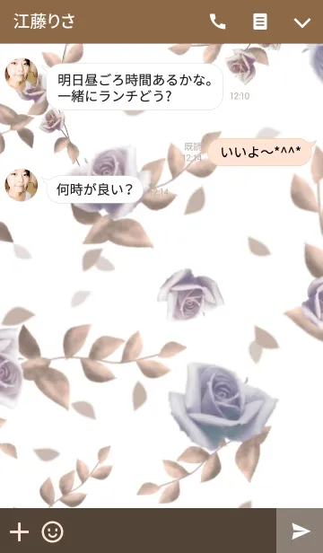 [LINE着せ替え] Retro Flower*の画像3