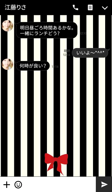 [LINE着せ替え] STRIPE ＆ RIBBON. black/redの画像3