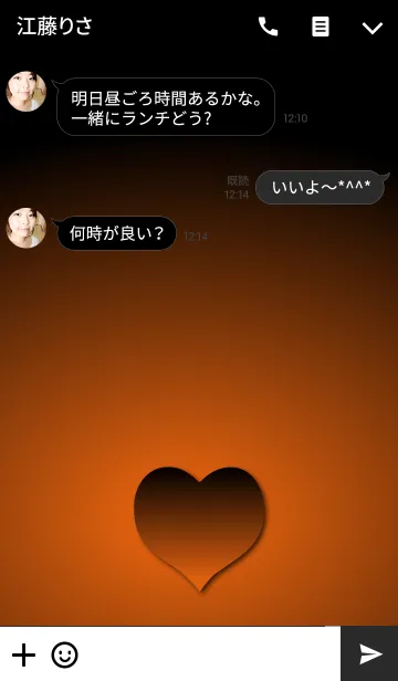 [LINE着せ替え] Floating Heart -orange-.の画像3