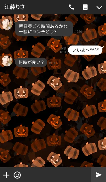 [LINE着せ替え] Halloween pumpkin -ORANGE-の画像3