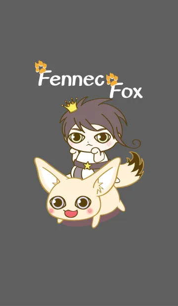 [LINE着せ替え] かわいい フェネック フォックス 3(王子)の画像1