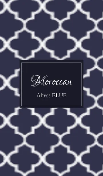 [LINE着せ替え] Moroccan Abyss BLUEの画像1