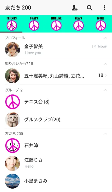 [LINE着せ替え] ピース スマイル スタイル 2の画像2