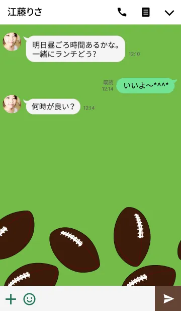 [LINE着せ替え] I Love Rugbyの画像1