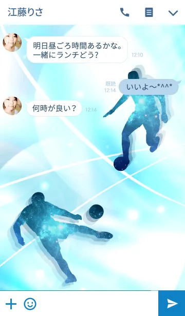 [LINE着せ替え] Space Soccer Ver.3の画像3