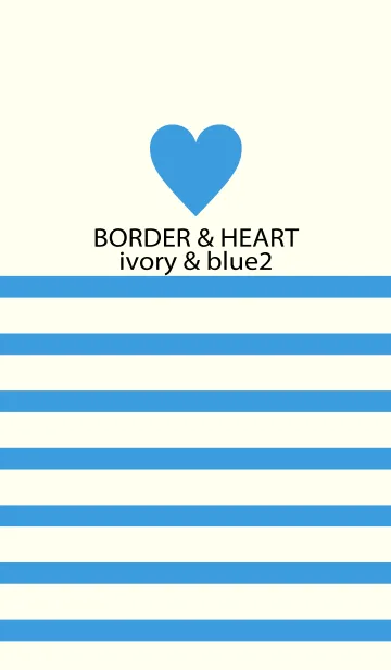 [LINE着せ替え] BORDER ＆ HEART-ivory＆blue2-の画像1