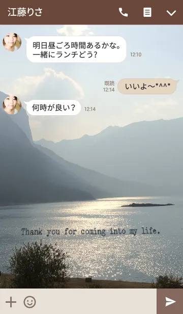 [LINE着せ替え] VINTAGE TYPEWRITER WISDOM Vol.XXVIIの画像3