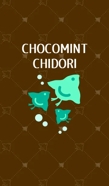 [LINE着せ替え] 【和ポップ】CHOCOMINT CHIDORIの画像1