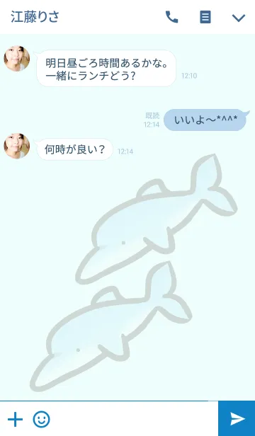 [LINE着せ替え] シンプル イルカさんの画像3