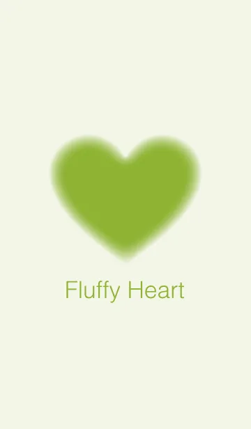 [LINE着せ替え] Fluffy -GREEN- Heartの画像1