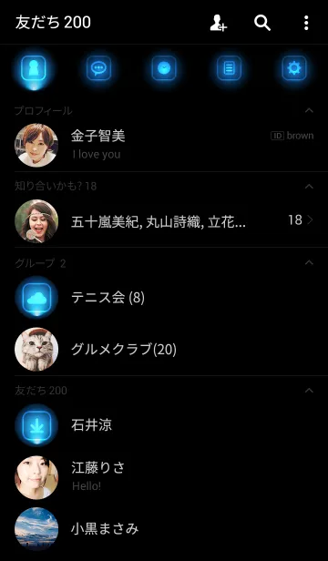 [LINE着せ替え] BLUE LIGHT SQUARE ICON THEMEの画像2