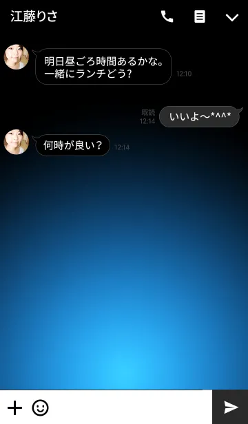 [LINE着せ替え] BLUE LIGHT SQUARE ICON THEMEの画像3