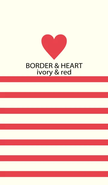 [LINE着せ替え] BORDER ＆ HEART-ivory＆red-の画像1