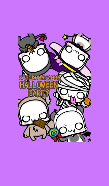 [LINE着せ替え] 白くまパンダ HALLOWEEN PARTY‼の画像1