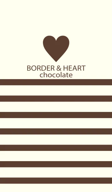 [LINE着せ替え] BORDER ＆ HEART-chocolate-の画像1