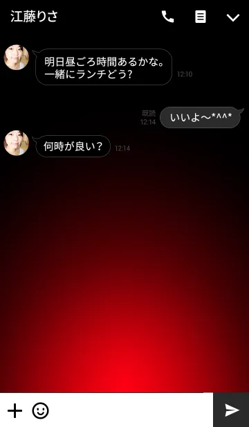 [LINE着せ替え] RED HEART LIGHT ICONの画像3