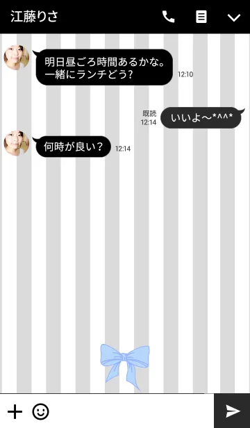 [LINE着せ替え] STRIPE ＆ RIBBON. gray/blueの画像3