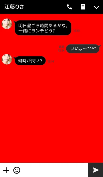 [LINE着せ替え] Black and red Simple icon styleの画像3