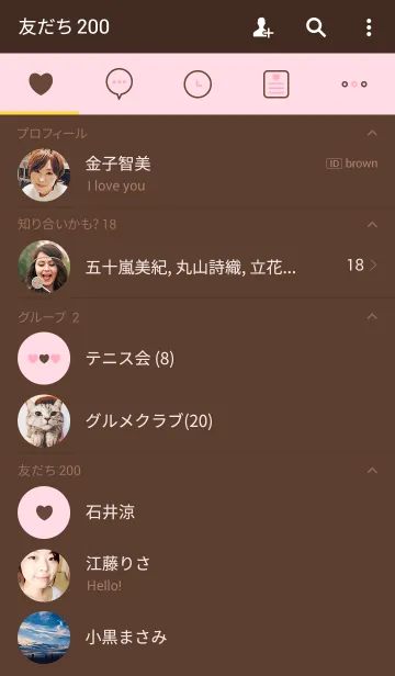 [LINE着せ替え] Brown and Pink Simple icon styleの画像2