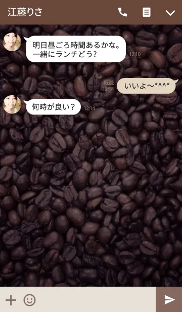 [LINE着せ替え] REFINED ROASTED COFFEE BEANの画像3