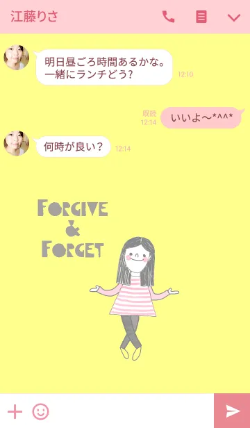 [LINE着せ替え] Nualnapa, Forgive and forget.の画像3